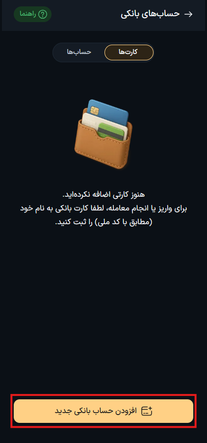 6.png